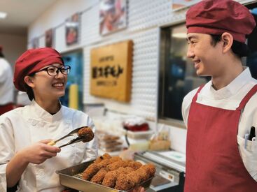 「玄海田公園」近くのアピタ永津田店内！新店だから上下関係もなくスタッフみんな一斉スタートです！1期生大募集