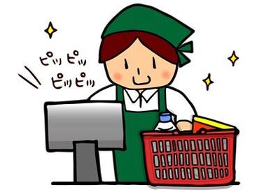 お友達と一緒に応募もOK！
一緒だから最初はより安心できますよ★
バイト時間をかぶらせて、
その後に遊びに行くのも…♪