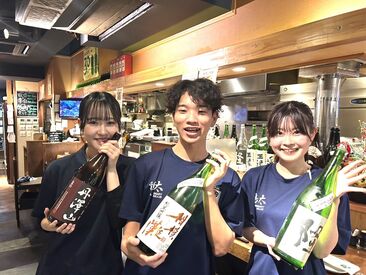 ＼定着率が"超"いいんです／
絶品まかない・ドリンク1杯無料・優しい店長…etc.
卒業��後も遊びにきてくれるスタッフ多数◎