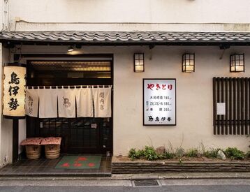 ／関内店の外観はこんな感じ＼
バイトデビューの方や
しっかり働きたい方まで
スタッフ一同、皆さんをお待ちしています！
