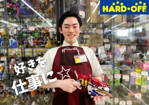 愛媛県にある東証スタンダード上場企業
「株式会社ありがとうサービス」が運営。
様々な手当、補助、休暇制度が利用できます！