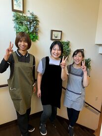 ≪長期的に働けます♪≫
"業界大手"で安定感もバツグン！
研修制度や資格取得支援も充実◎