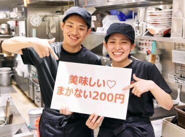 ＼おいしいまかないは、たった200円♪／
ラーメン好きにはたまらない!!
一風堂の人気メニューが超お得に◎