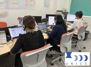 事務で『副業』Welcome！
Wワークに★家事の合間に★学校帰りに★
20代～40代のスタッフが多数活躍！
【20時まで入れる方歓迎】