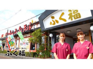 ▼▼同グループの店舗でお得に食事が楽しめる▼▼
『廻る寿司めっけもん』『寿庵』『十八番ラーメン』『かつ寿』など多数あり♪
