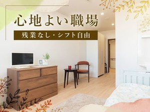 元カフェ店員や元ホテルスタッフなど、未経験からの転職者も多数♪無料の面接対策もあるので面接が苦手な方もご安心ください◎