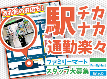 マニュアルがあるから仕事中分からないことがあっても大丈夫◎
その場で解決できるから疑問がそのままにならない！