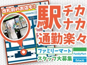 マニュアルがあるから仕事中分からないことがあっても大丈夫◎
その場で解決できるから疑問がそのままにならない！