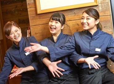 毎日楽しくワイワイ営業中♪*゜
"楽しく働きたい!!"
そんな方に超おススメのバイト先★
未経験・バイトデビューさん歓迎◎