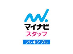 ＜幅広い求人をご紹介可能＞
コーディネーターは話しやすい
雰囲気のスタッフばかりなので、
希望はなんでもお伝えくださいね★