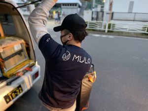 自家用車の保有が無くても問題なし！
貯金0円でも始められます◎