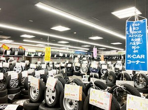 カー用品ショップの正社員◎
完全未経験OK！
ブランクありでも大歓迎です！