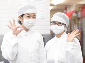 「安定して収入がほしい！」「新しい事を始めたい♪」
そんな方大歓迎！日払いでお給料もすぐにGet!
※イメージ画像