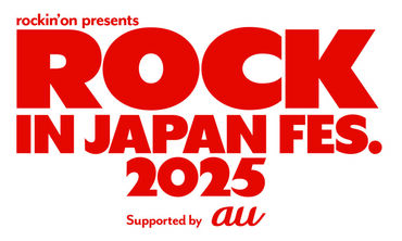 ご紹介可能な案件はた～くさん！
『ROCK IN JAPAN FESTIVAL』など
注目のライブも紹介可能★