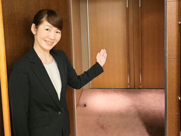 「音楽のある環境で働きたい♪」
「接客を一から学びたい」
そんな方、大歓迎★彡
まずはお気軽にご応募くださいね◎