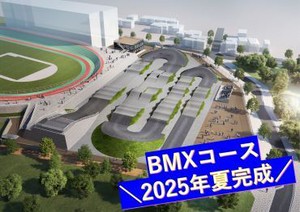 ★*スポーツエンタメを盛り上げよう★*
