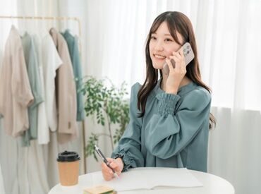WEBで簡単登録！
お仕事スタートまでに必要なスキルや経験は一切ありません♪