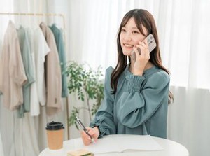 ＼嬉しい週払いOK◎／
登録→お仕事→お給料GET★
まずはお気軽に登録ください♪
