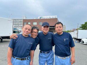 暑い日々も乗り越えられる！
凍らせたスポーツドリンクを1日1本無料で支給◎
些細な所から従業員の働きやすさを意識しています♪