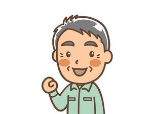 全くの異業種から転職したスタッフも多数！
心機一転、新しい環境での再スタートにもオススメです。
※画像はイメージです