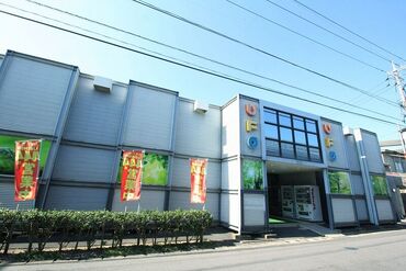 老舗企業のサンヨーグループが
昭和50年から経営するパチンコ店「UFO」
地域に愛される店目指して
新店を続々とOPENしています。