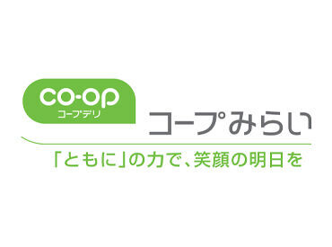 部門はあなたの希望・適性に沿って決定します！さまざまあるので自分にピッタリのものがあるかも♪もち�ろん丁寧なサポートあり◎