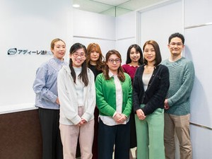 ＜法律の知識は不要★＞
知名度抜群の環境でお仕事！
【正社員登用】へのチャレンジも可能♪
キャリアをつみたい人にも◎