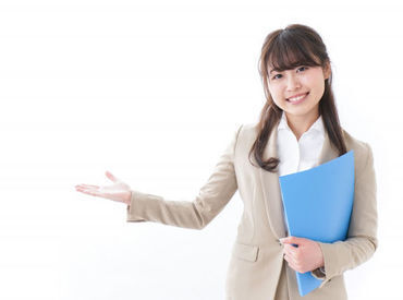 主婦(夫)さんが多数活躍中の職場です！
ご家庭都合の急なお休みも、できるだけ配慮いたします♪