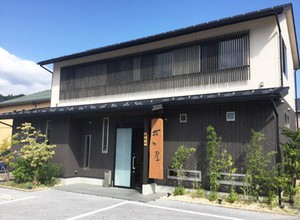 ＜アクセス抜群＞
彦根駅から徒歩2分★さらに、車/バイク/自転車通勤もOKだからとっても便利◎