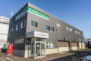 家族との時間を大切に考える方も
働きやすと感じられる職場だと思います◎
休暇制度も整っていますよ！