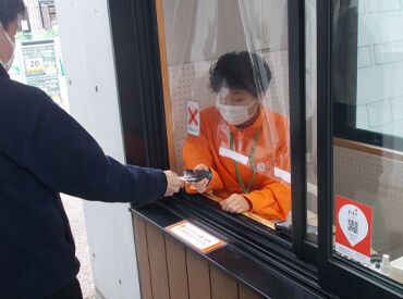 「土日や祝日でしっかりと」
「平日と土日祝でバランスよく」
⇒どちらの働き方も大歓迎♪
ご都合に合わせて勤務可能です◎