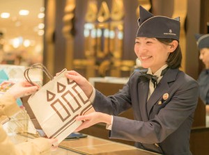 洋菓子店で高待遇のアルバイト！もちろん未経験スタートOK！丁寧な研修で安心スタート♪