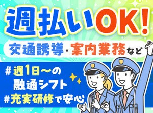 【若手～シニアまで活躍中】
資格があれば皆さん大歓迎！
経験年数よりも人柄重視で採用中◎