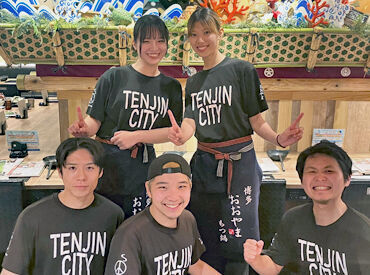 ＊博多のソウルフードでパートデビュー＊
長く続けてくれているスタッフ多数！
正社員登用も可能◎