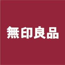 お店を一緒につくってくださる方♪*
"無印が好き" "接客が好き"
まずはそんなキッカケでもOK◎