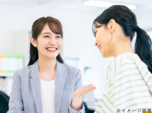 放課後等デイサービスを運営する会社◎
就職や進学の道を広げられるよう
一緒にサポートしてくれるスタッフを募集しています！