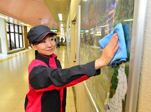 ＼未経験OK！ブランクありでもOK！／
0からのスタートも大歓迎です♪
まずはお気軽にご応募ください◎