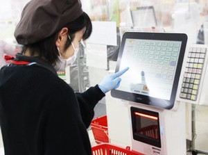 ＜安心・安定のトヨタグループ＞
地域のみなさんに親しまれるメグリア♪
充実の福利厚生で働きやすい！