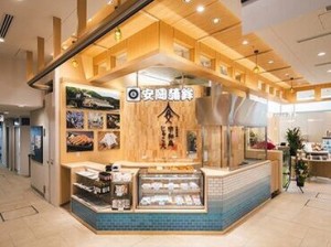 《JR松山の駅前開発》
というビッグプロジェクトに関連した新店舗です◎
オープンしたばかりのお店♪