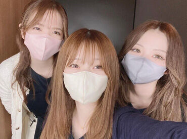 ＼＼自分の魅力がまた増える♪／／
なにもスキルがなかったアナタも…
この仕事で得るものいっぱいです！！