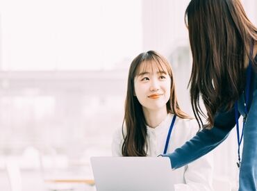 【おすすめポイント】
◇20代～30代女性のメンバー多数！静かで落ち着いた雰囲気です◎
◇高スキル不要♪