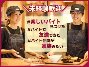 イメージ画像