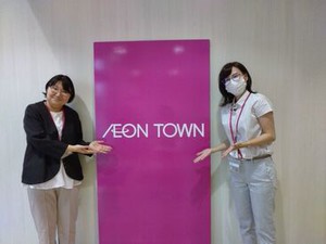勤務地がショッピングセンター♪
働いた後は買い物をして帰ることもできるので、主婦(夫)さんも大助かり！
割引制度もあります◎