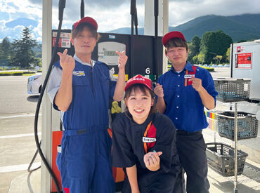 嬉しいスタッフ特典あり♪
給油やカー用品がお得になってありがたい◎
正社員登用も目指せます！