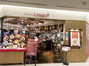 未経験の方でも安心♪ルクア大阪が主催する入店研修あり！あいさつの仕方や館内のルール説明などを行います。