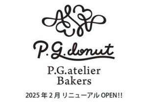 ＼天王寺駅直結／
駅スグだから通勤便利！
寄り道感覚でサクッとバイトしませんか♪
お仕事後にはショッピングも楽しめます！