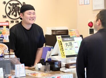 ★丸源STAFF大募集★
来月ちょっと忙しいんだよな～…なんて
気軽に話せるから、安心♪
気さくな先輩達が待ってます!!