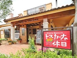 未経験の方も安心！
先輩スタッフが丁寧にお教えします♪
学生さん・主婦さん・Wワークの方など
幅広い世代が活躍中☆