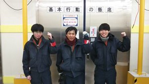 実は人気！目の前のことに集中できる、
裏方でのモクモク作業★
『接客は気疲れする…』という方にもオススメ！