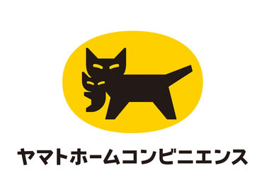 配送や引越の補助スタッフ大募集♪
難しい作業はナシ＊
スキル・経験は不要！